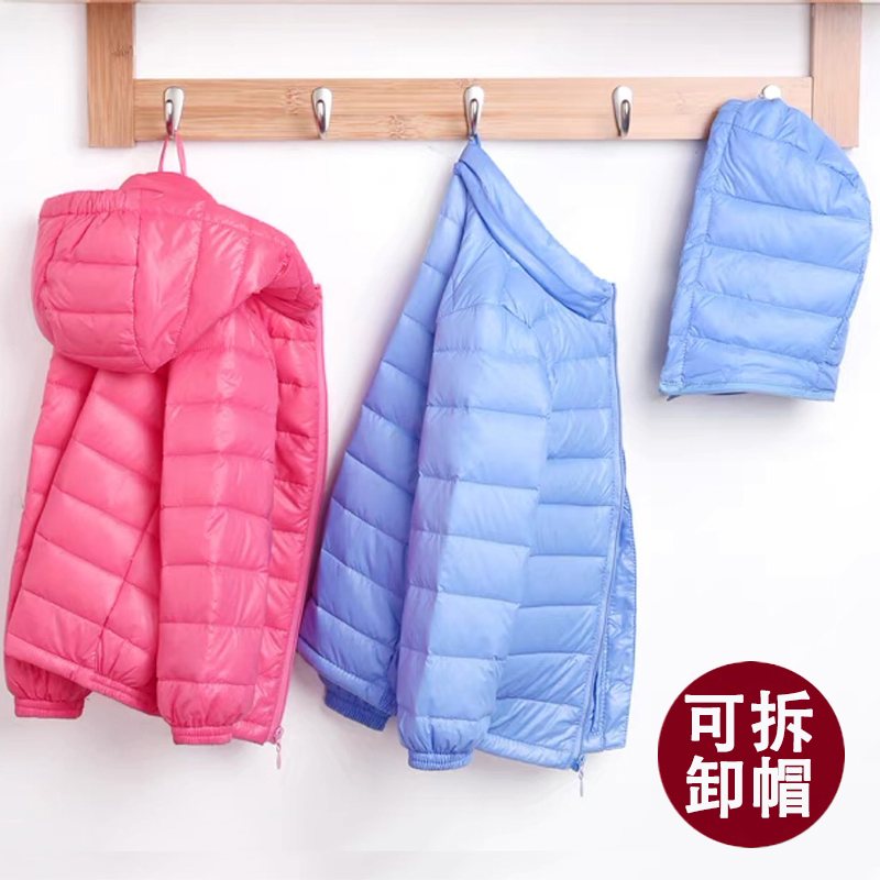 日本品牌儿童可拆卸帽轻薄羽绒服