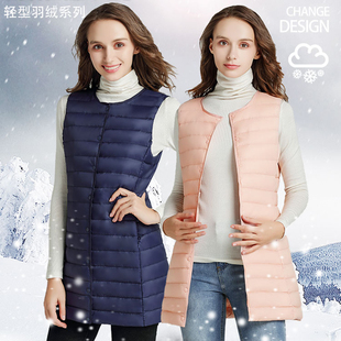 v领坎肩背心无袖 日本优款 马甲羽绒服女圆领 轻薄中长款 外套 秋新款