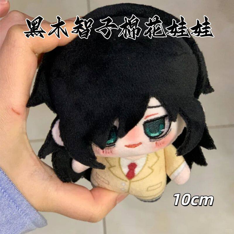 我不受欢迎怎么想都是你们错周边黑木智子属性10cm棉花娃娃玩偶图片