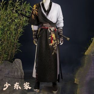燕云十六声少东家cos服初始cosplay服装武侠游戏少侠江叔全套男女