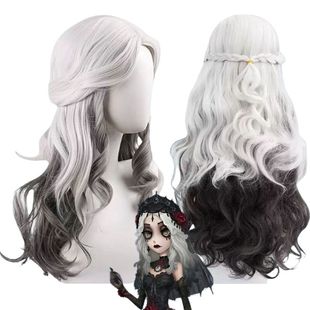 第五人格心理学家cos长夜假发 魔女之夜cos假发渐变黑长卷发假毛