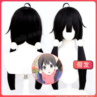 美雅 玉子市场 北白川玉子cos假发 双马尾 玫瑰内网 厂家直销 嬿