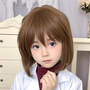 灰原哀cos儿童假头发毕业季表演浅棕短发名侦探柯南假毛胚全头套