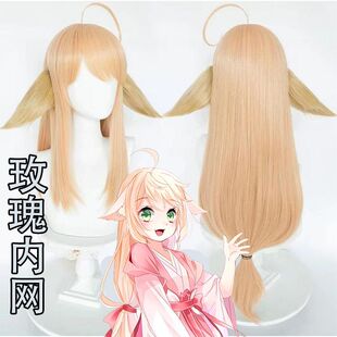 狐妖小红娘假发cos玫瑰内网涂山苏苏红红高温哑光丝厂家直发