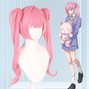 时光人李天希李天辰cos真假发头皮粉色夹双虎口马尾