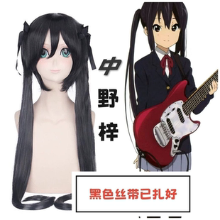 轻音少女中野梓黑色双马尾假发搭配蝴蝶结收脸COSplay道具
