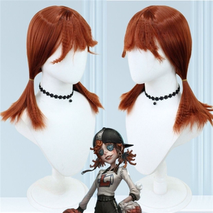 第五人格拉拉队员莉莉cos假发双马尾无需修剪扎发女款cos假发装扮