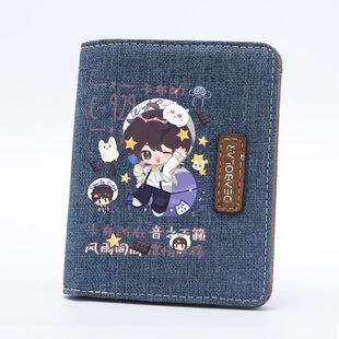 周深演唱会应援周边周可可卡布叻男女生学生钱包儿童卡包青少年