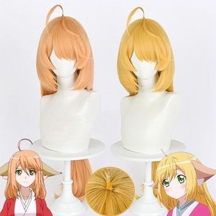 狐妖小红娘涂山苏苏cos假发涂山红红容容玫瑰网动漫少女假毛