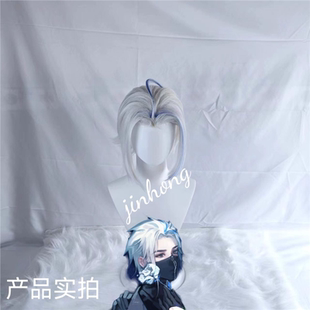 王者 默契交锋 兰陵王 花木兰cos假发情人节新皮肤银白渐变实拍图