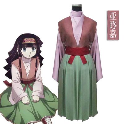Kurapika亚路嘉cos服全职猎人cosplay女装角色扮演服装套装演出服