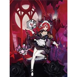 爆款第五人格cos服祭司绯真理之下红发的魔女cosplay游戏女仆装