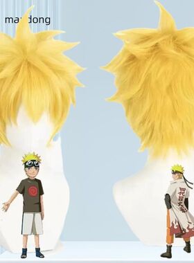 玫瑰网 火影忍者 漩涡鸣人  反翘动漫造型cosplaycos假发鸣人假发