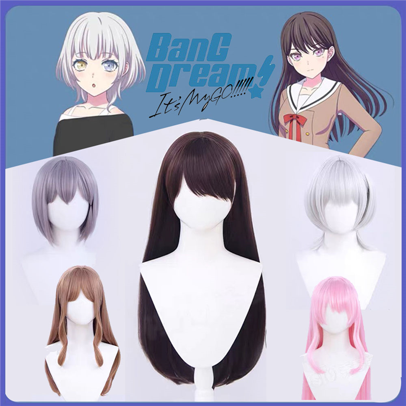 BanGDremItsMyO高松灯co