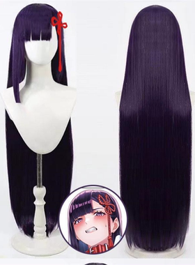 凌齐 山城恋cos假发日本动漫魔都精兵的奴隶Yamashiro Ren深紫色