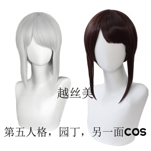 第五人格园丁 另一面cosplay假发 兰闺惊梦游戏 可爱银色