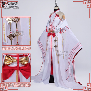 爆款龙族卡塞尔cos服上杉绘梨衣cosplay套装动漫游戏角色服装长款