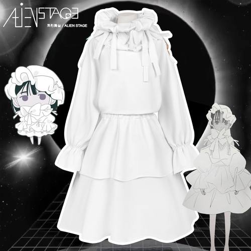 异形舞台cos服sua幼年秀雅白裙日常可穿二次元动漫cosplay