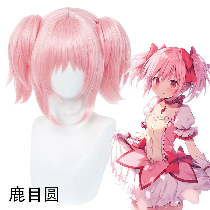 魔法少女小圆漫展专属假头发COSPLAY表演道具可爱甜美新款短直发