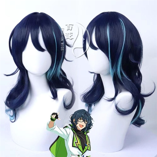 百变 偶像梦幻祭2 青叶纺 cos假发 挑染色 微卷发