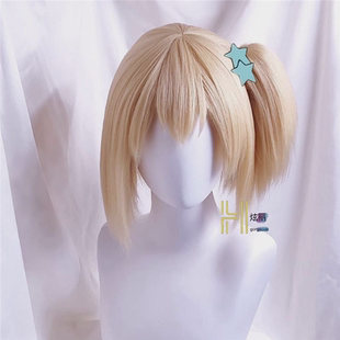 (不好包退) 排球少年 谷地仁花cos 虎口夹马尾款 头皮顶