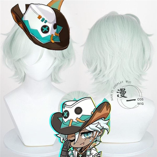 玫瑰网 原神 伊法cos假发 纳塔龙医生 真头皮青灰色 动漫假发