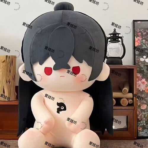 原创道诡异仙周边同人李火旺属性40CM棉花娃娃礼物玩偶送人礼物