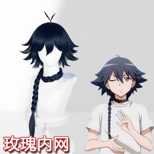 玫瑰网白月初cos假发狐妖小红娘麻花辫扎好发出高温哑光自带反翘