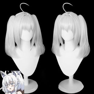 动漫假发 回复术士的重来人生刹那cosplay假发 白色双抓夹马尾