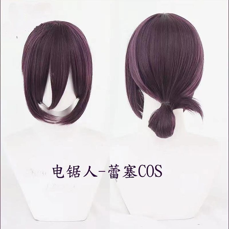 电锯人蕾塞圣诞cos链锯人炸弹可爱恶魔黑紫色小辫子假毛高级现货