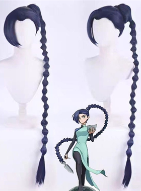 cosplay假发 刺客伍六七 梅花十三 黑蓝色造型款  分离马尾