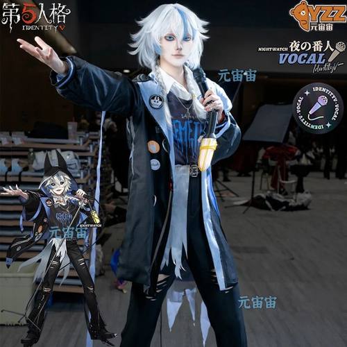 第五人格cos服守夜人C104音乐会cosplay服装二次元游戏时装全套