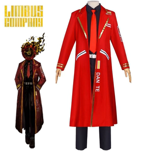 边狱巴士公司cos服 DAN TE 但丁cos服游戏人物cos服角色扮演全套