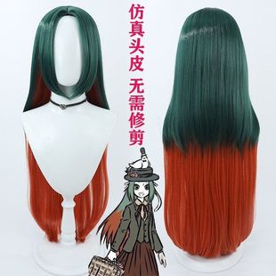 精卫cos假发双拼真头皮 炎帝小女儿cosplay