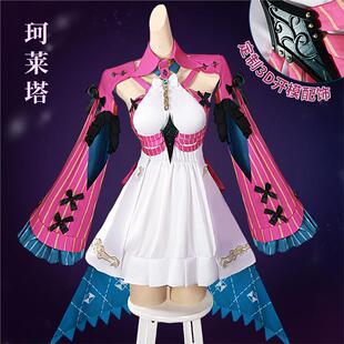鸣潮珂莱塔cos服黎那汐塔cosplay服装二次元游戏动漫萝莉服女跨境