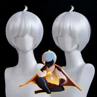 sky光遇正太头假发全头圣岛捧心动作先祖发型光之子cos送发网