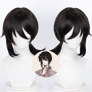 多发量 头七怪谈 莫承威cos假发 莫医生cosplay   黑色一体长发