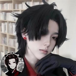万圣节假头发cos朱耀星中分短直发二次元反翘式头七怪谈整顶发套