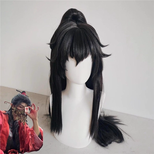 李火旺cos假发男黑狼尾发配件鲻鱼头万圣节马尾道诡异仙整顶头套