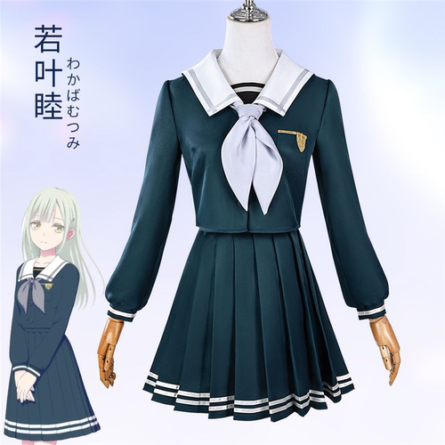 BanGDream若叶睦cos服月之森校服AveMujica动漫cosplay服装女跨境