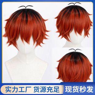 玫瑰网休塔尔克假发二次元动漫 葬送的芙莉莲造型款cos假发头皮顶