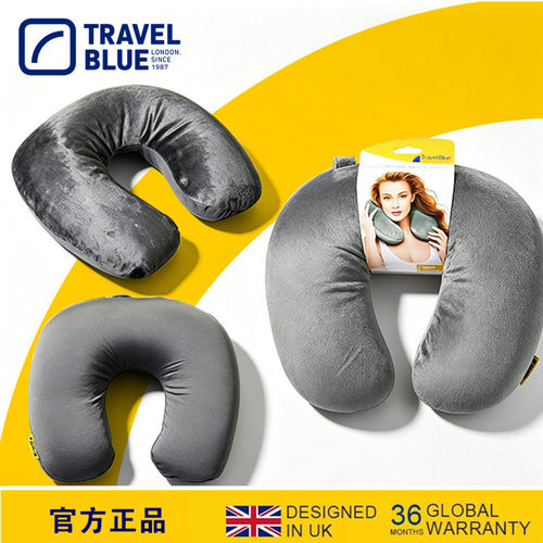 蓝旅U型枕头护颈枕微粒子靠枕u形
