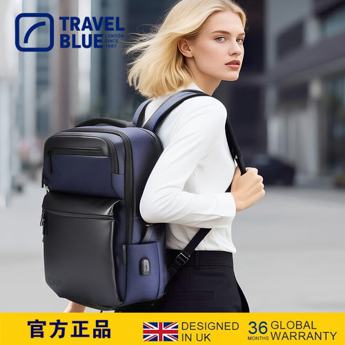 蓝旅尖峰超轻商务通勤旅游双肩包