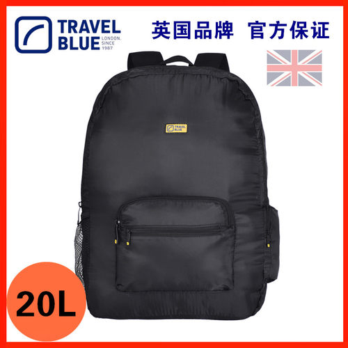 蓝旅休闲双肩包可折叠超轻背包