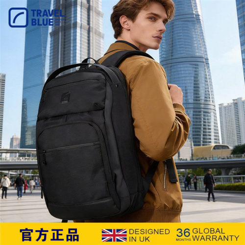 蓝旅创新者商务双肩包电脑旅行包