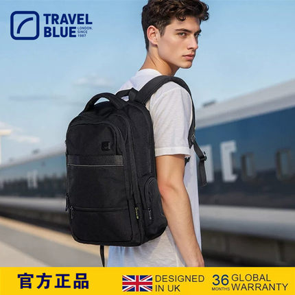 Travel Blue/蓝旅商务双肩背包轻便大容量16英寸笔记本电脑旅行包