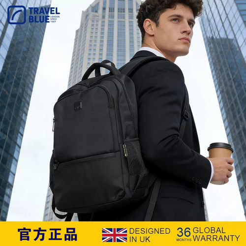 Travel Blue/蓝旅精英大容量出差旅行双肩包男女商务通勤电脑背包