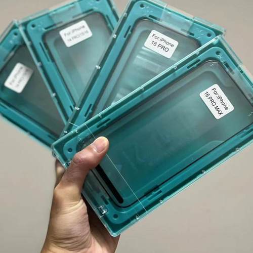 适用于苹果iPhone 16 系列超薄0.15mm钢化膜pro全覆盖max防指纹plus手游电竞膜 东爿 cell细胞