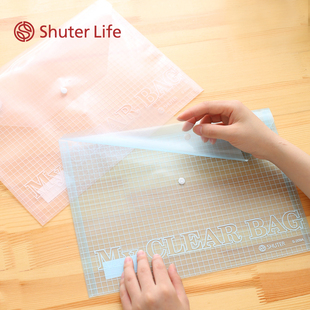 树德S209A文件袋资料袋X学生试卷袋收纳袋A4整理袋纽扣袋搭扣袋