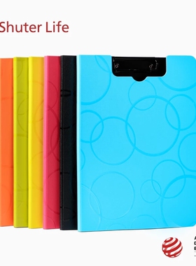 树德U1099W 爆款时尚文件夹板夹 时尚资料夹 写字垫板A4直板夹